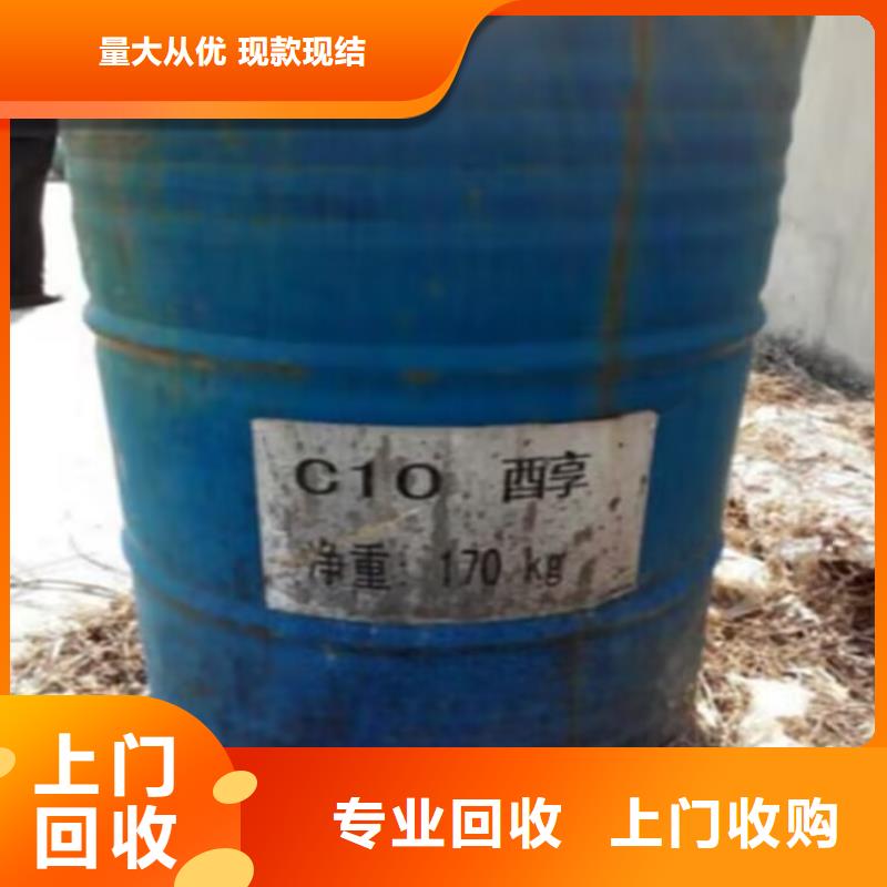 回收碳酸鋰回收鈦白粉快速專業團隊