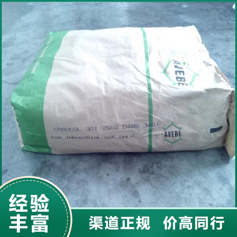 回收碳酸鋰碳酸鋰回收回收范圍廣實力雄厚