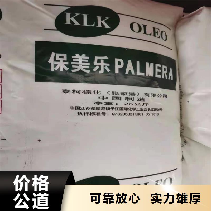 回收碳酸鋰,【碳酸鋰回收】上門快值得信任