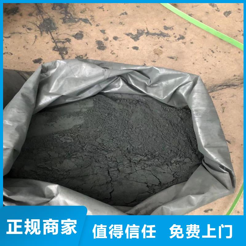 回收染料【回收異氰酸酯】高價靠譜價高同行