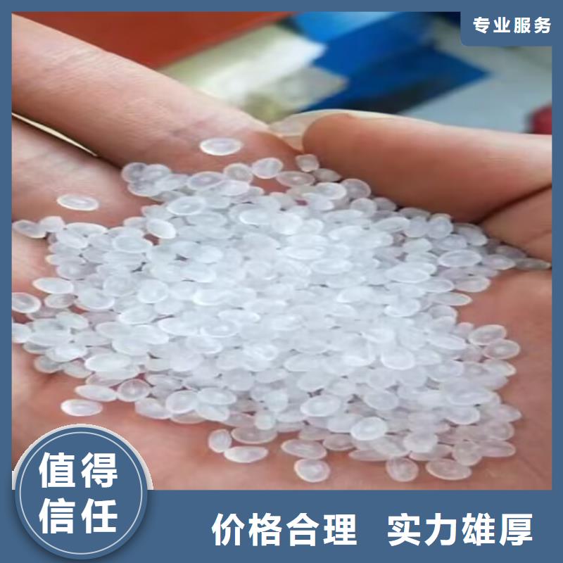 回收染料二手精制甘油現款現結價格公道