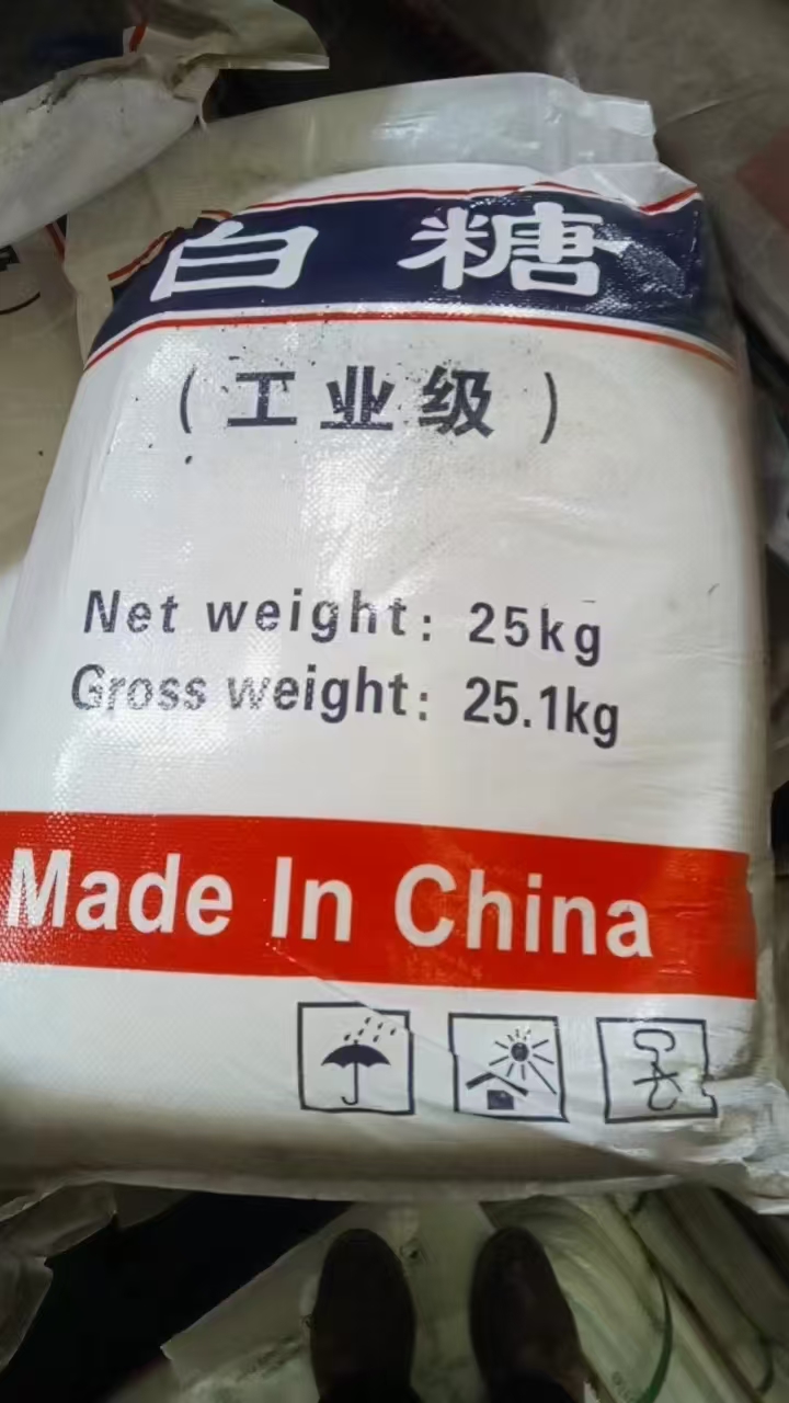 三沙市回收丙烯酸樹脂