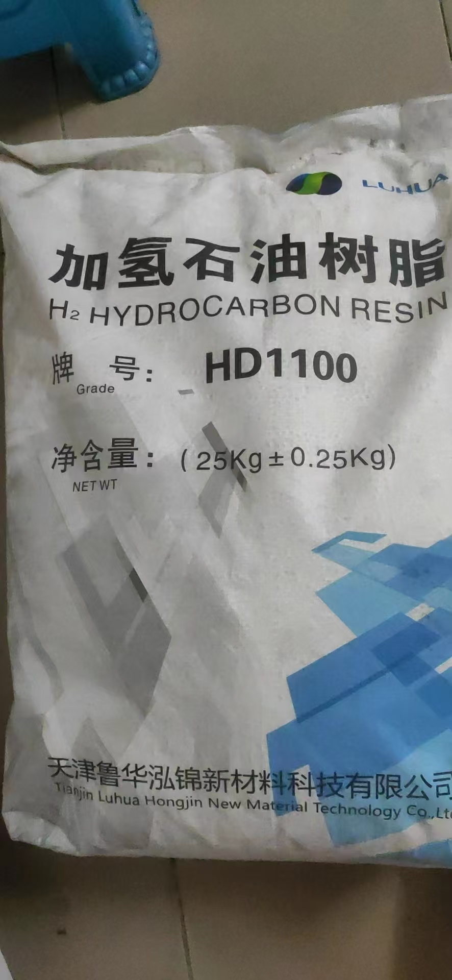 回收化工原料服務(wù)好