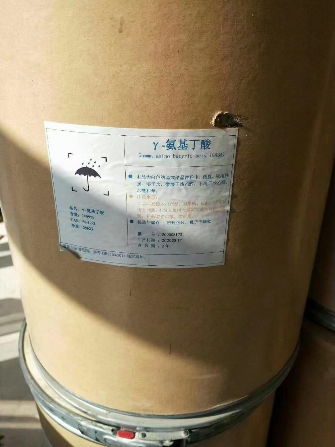 回收染料二手氫氧化鋰上門快