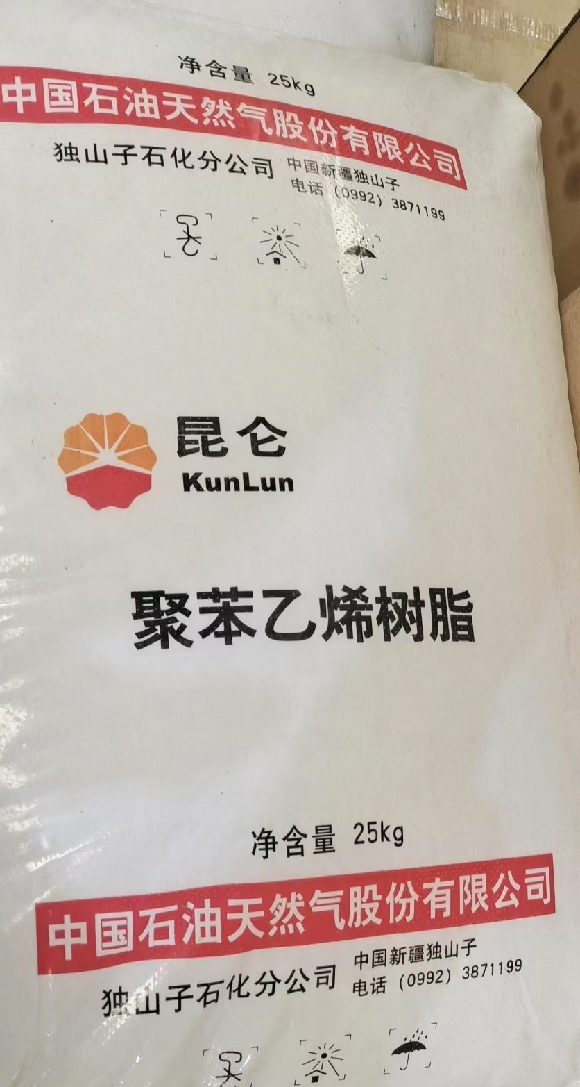 回收美涂士內(nèi)墻漆