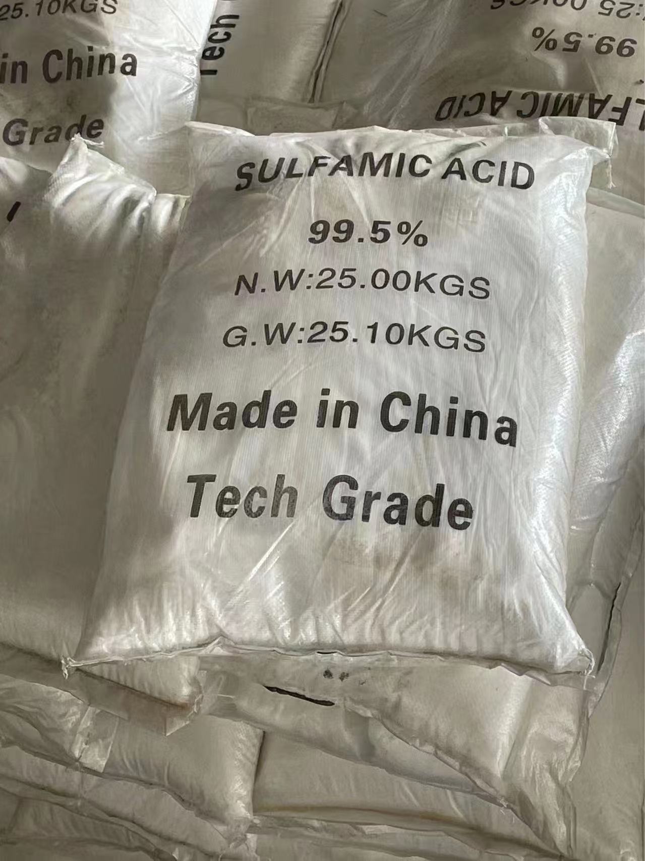 回收紡織廠助劑