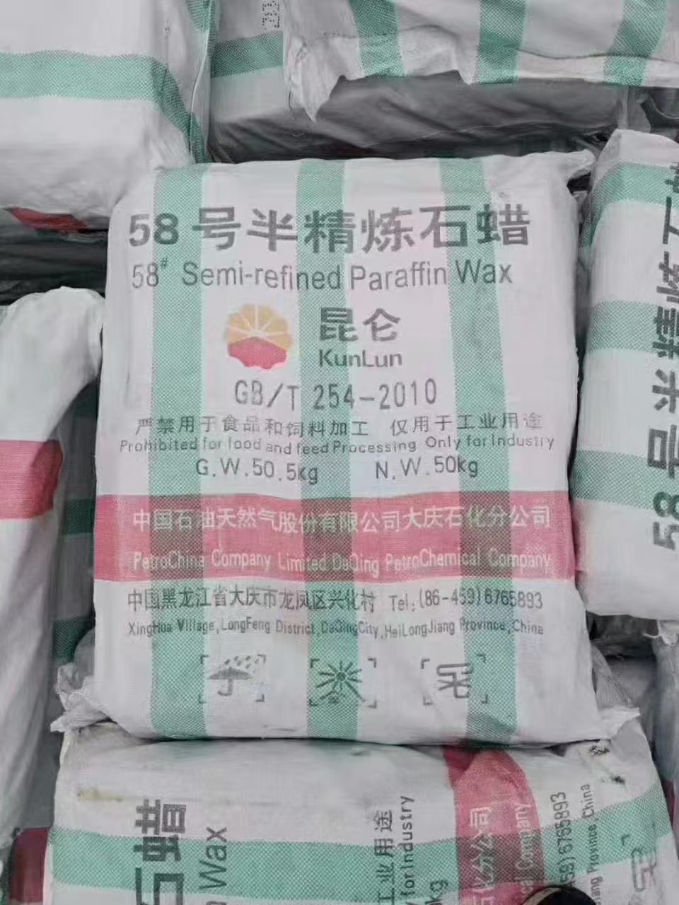回收BYK333