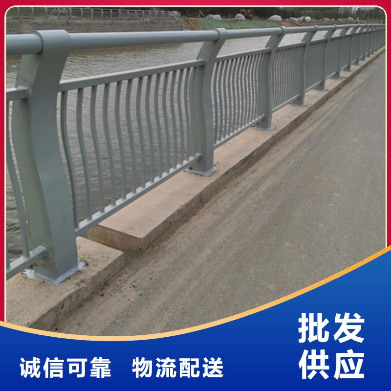 橋梁護欄廠家聯系方式實力雄厚同城經銷商