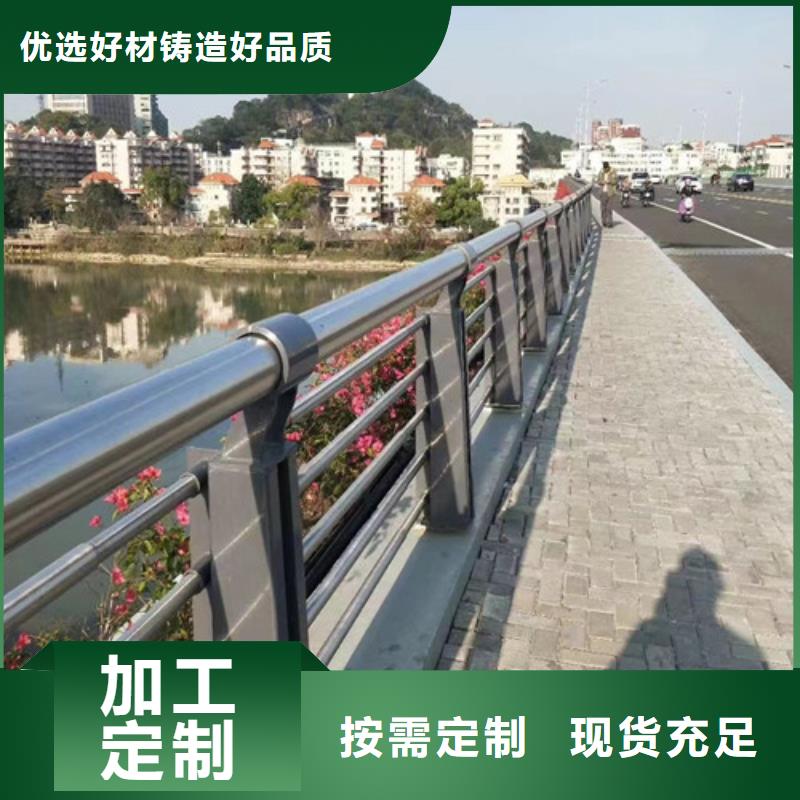 橋梁護欄廠家聯系方式產品介紹同城品牌