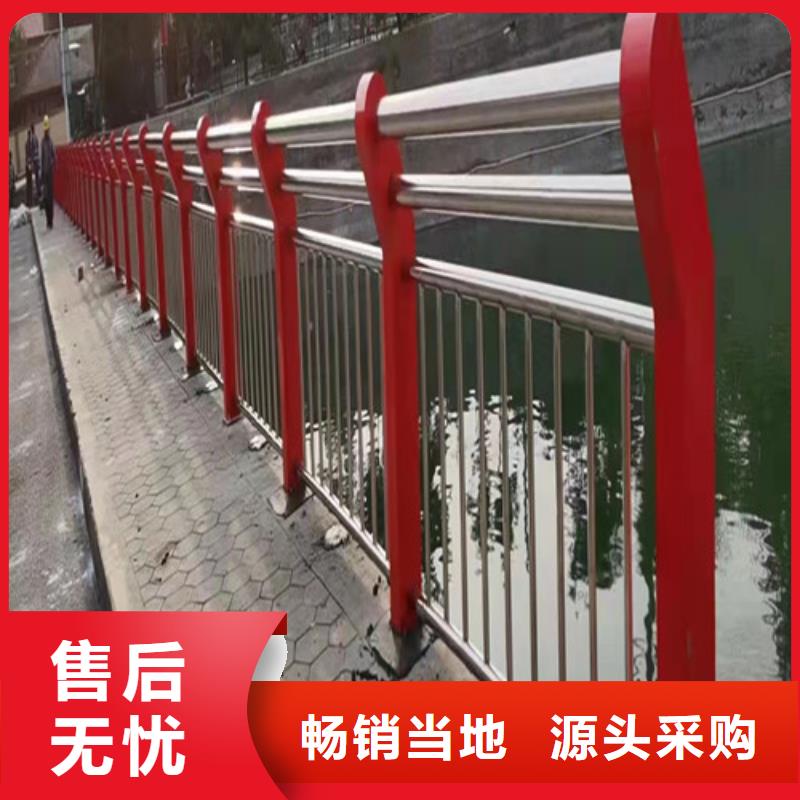 歡迎-不銹鋼橋梁護欄可放心采購