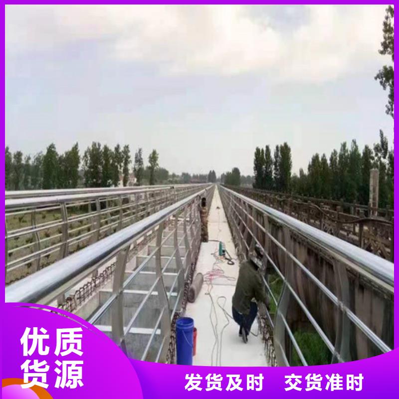 橋梁護欄廠家聯系方式廠家價格當地經銷商