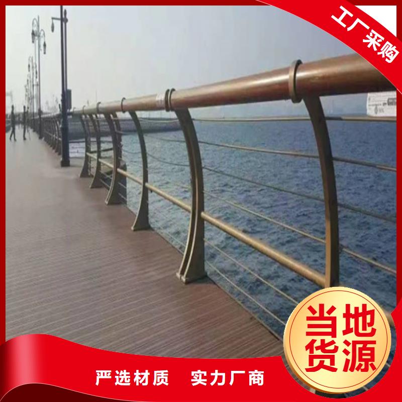 信譽好的橋梁景觀護欄廠家本地公司