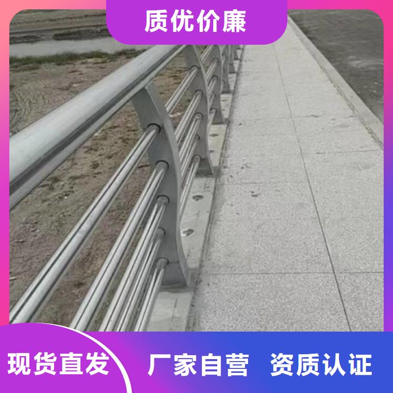 河道桥梁护栏发货快<本地>供应商