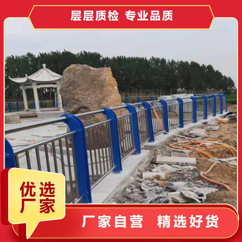 規(guī)格齊全的不銹鋼橋梁護(hù)欄銷售廠家合作共贏