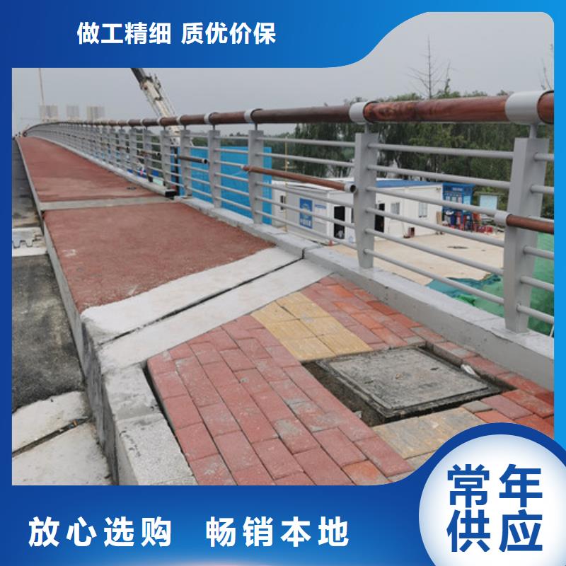 橋梁護欄直供廠家多種規格庫存充足