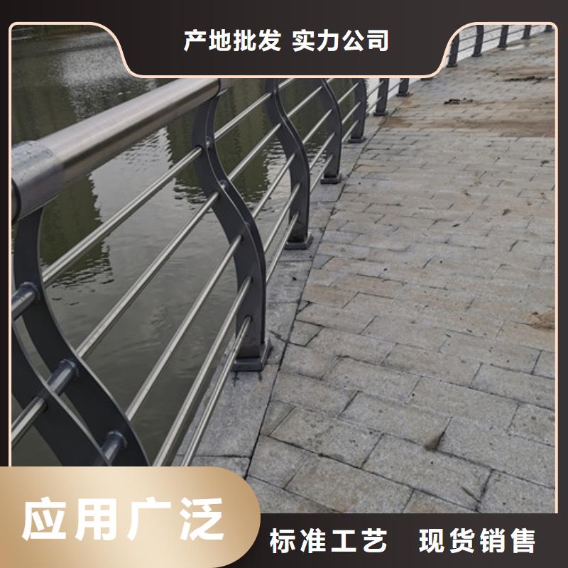 橋梁護(hù)欄多少錢一米信賴支持大批量采購(gòu)
