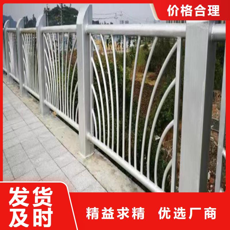 橋梁護欄廠家聯系方式制造廠家當地生產商