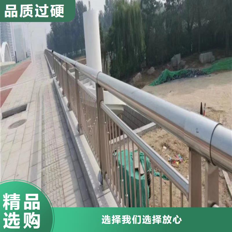 橋梁護欄生產廠家誠信廠家本地貨源