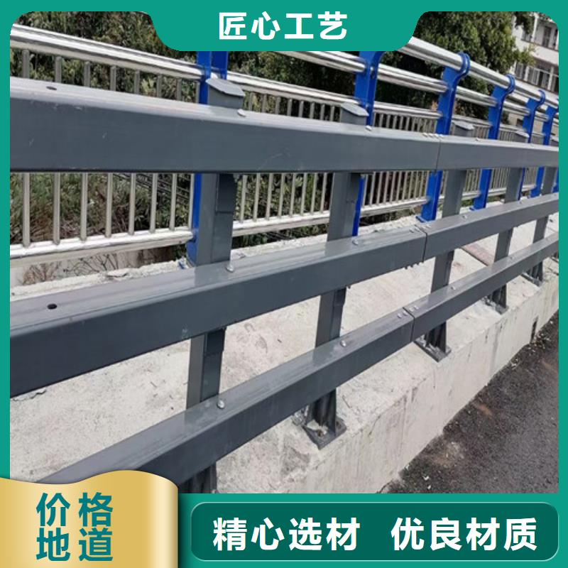 橋梁護(hù)欄廠家聯(lián)系方式常用指南安裝簡(jiǎn)單
