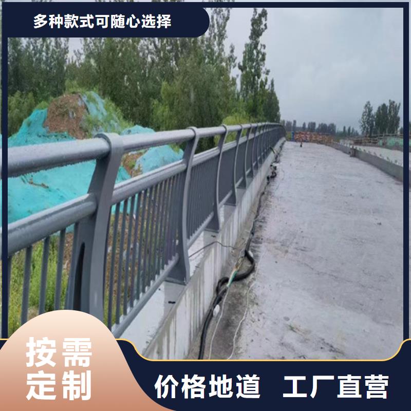 橋梁護欄價格咨詢信賴用心做好細節