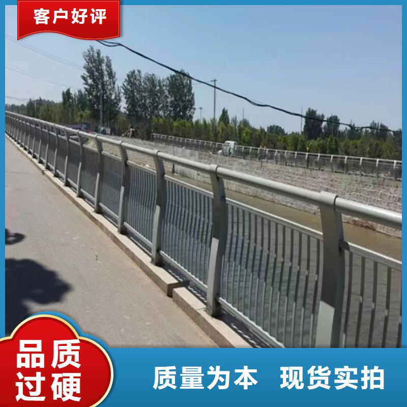 橋梁護欄價格咨詢無中間商當地服務商