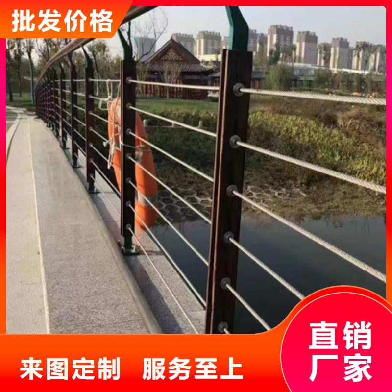 橋梁護(hù)欄價(jià)格咨詢采購熱線質(zhì)檢嚴(yán)格放心品質(zhì)