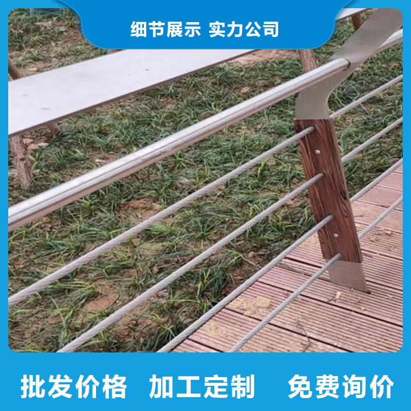 橋梁護欄價格咨詢發貨快同城供應商