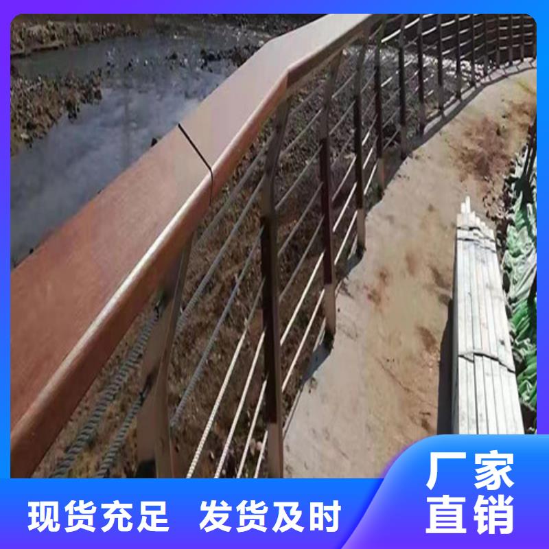 橋梁護欄價格咨詢靠譜廠家出廠價