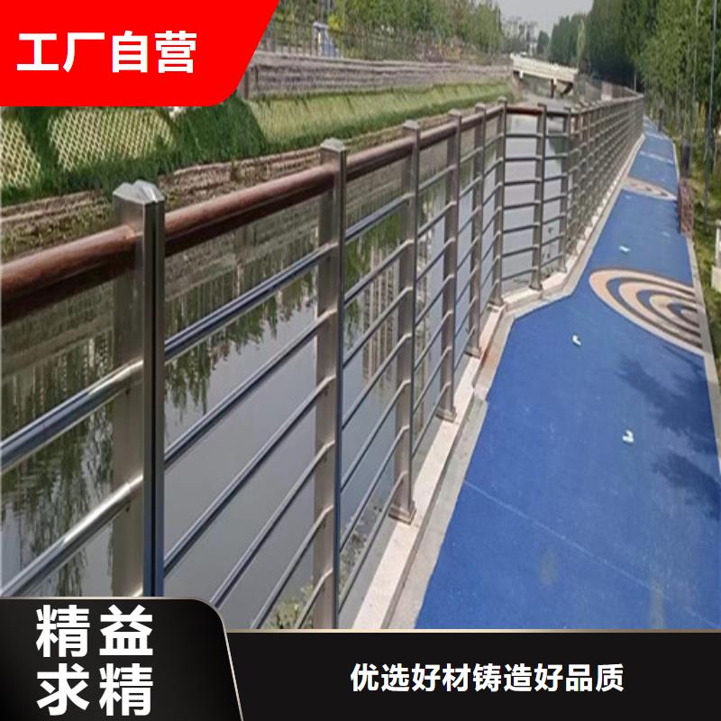 實力雄厚的橋梁護欄價格咨詢加工廠家現貨銷售