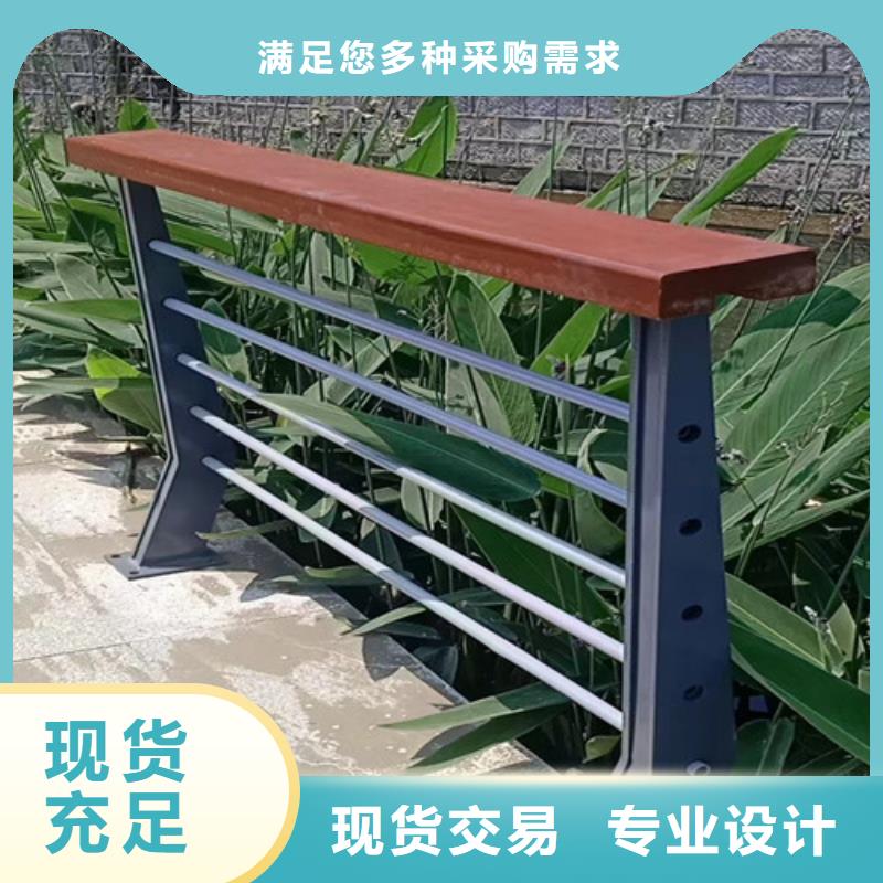 橋梁護(hù)欄圖片大全廠家價格多種場景適用