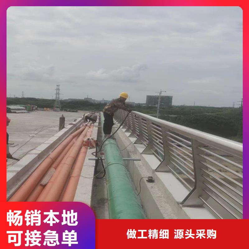 橋梁護(hù)欄生產(chǎn)廠家團(tuán)隊(duì)專業(yè)生產(chǎn)廠家
