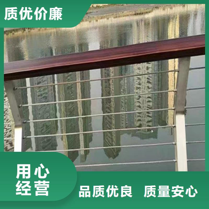 不銹鋼橋梁護(hù)欄全國供應(yīng)廠家精品選購