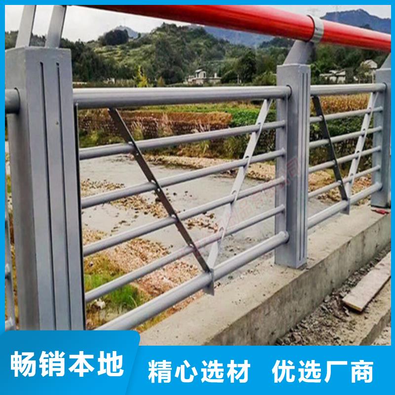 橋梁護欄可定制廠誠信經營