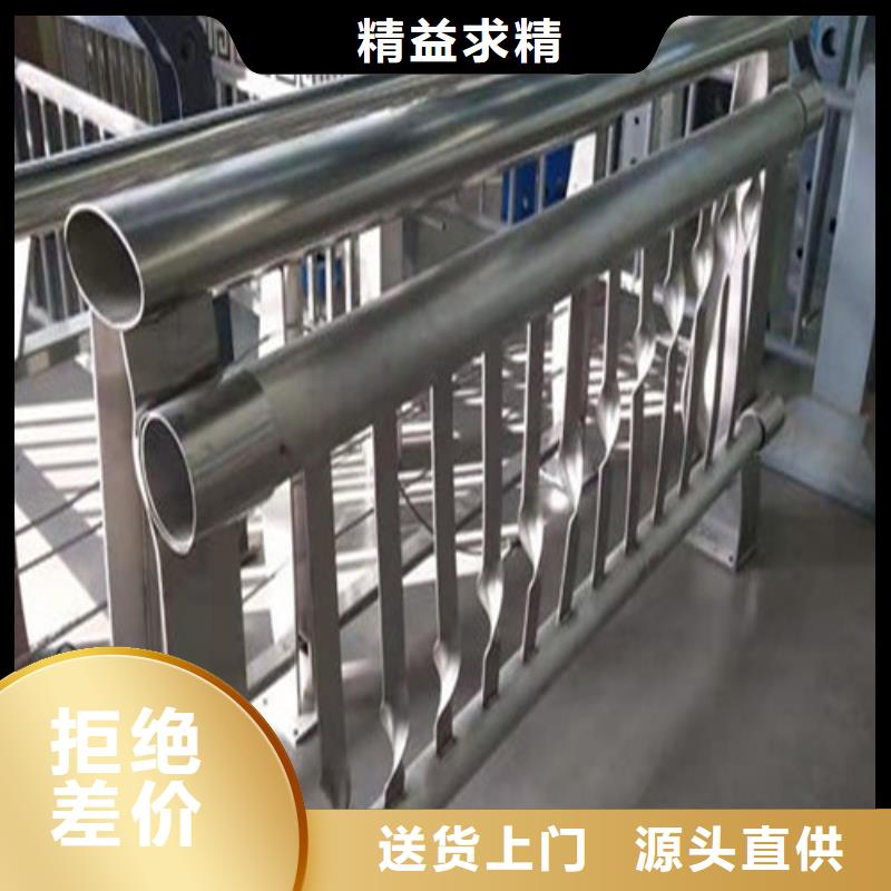 橋梁護欄廠家聯系方式近期行情支持大小批量采購