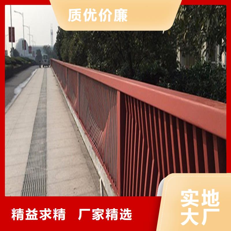 景觀橋梁護(hù)欄擇優(yōu)同城生產(chǎn)商