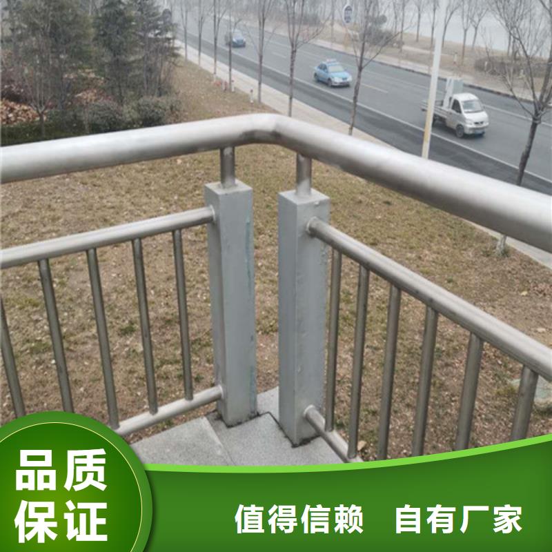 橋梁護(hù)欄圖片大全價(jià)格公道物美價(jià)優(yōu)