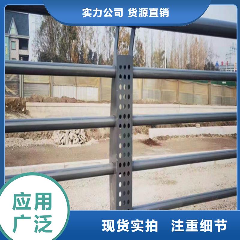 橋梁護欄價格咨詢無中間商同城生產商