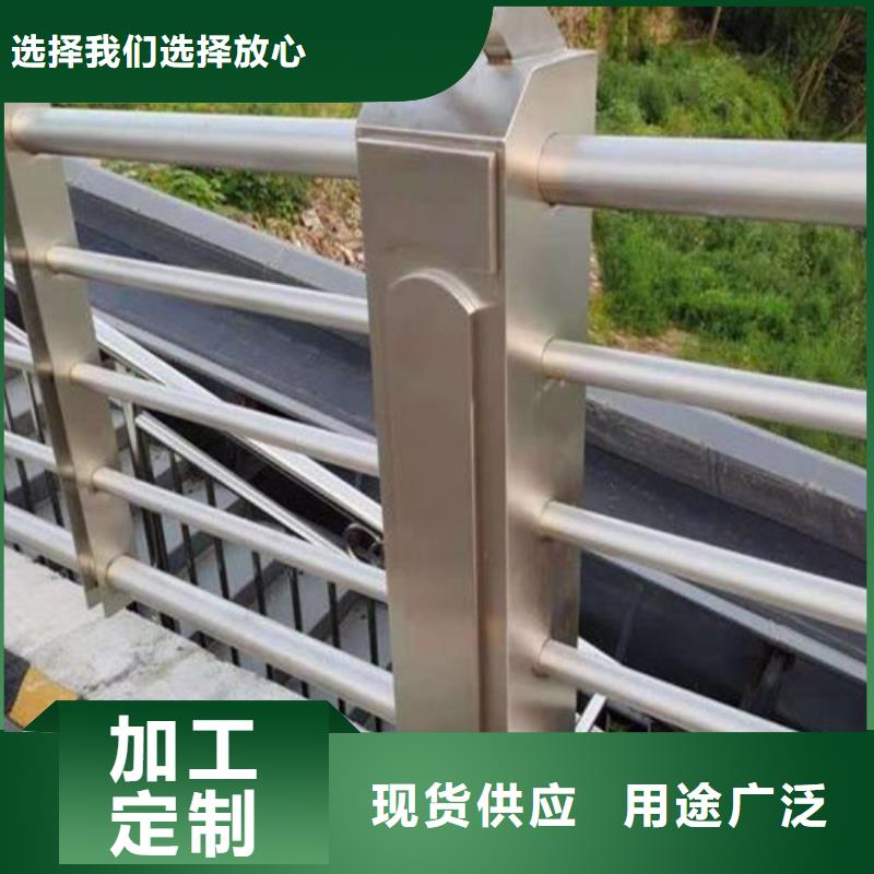 供應不銹鋼橋梁護欄【無中間商】敢與同行比服務