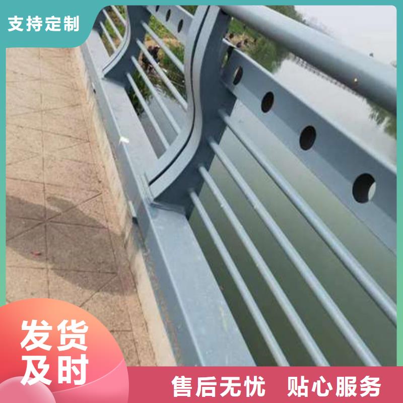 橋梁護欄廠家聯系方式近期行情同城品牌