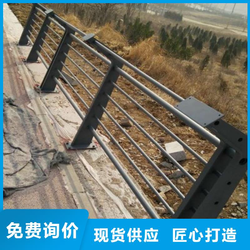 橋梁景觀護欄廠家-庫存充足N年專注