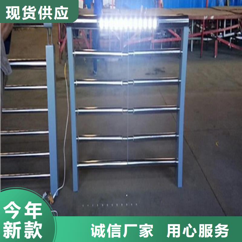 燈光防撞護欄現貨充足發貨迅速