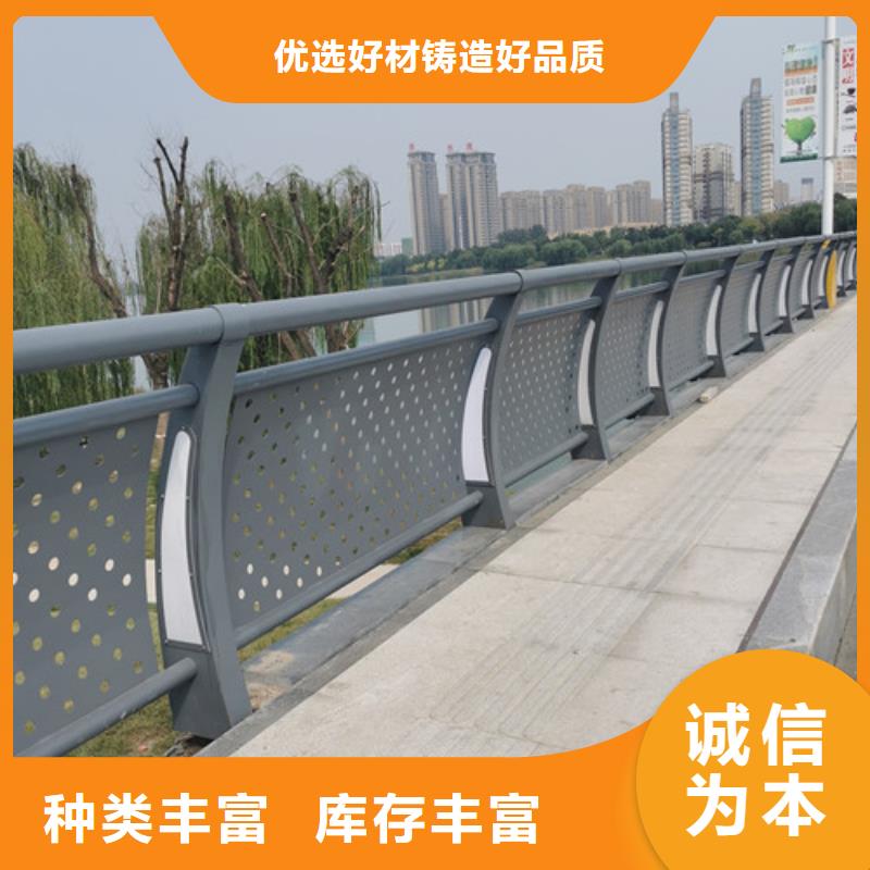 燈光護欄質優價廉當地經銷商