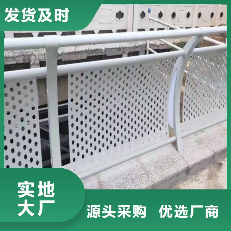 河道燈光護欄種類齊全同城公司