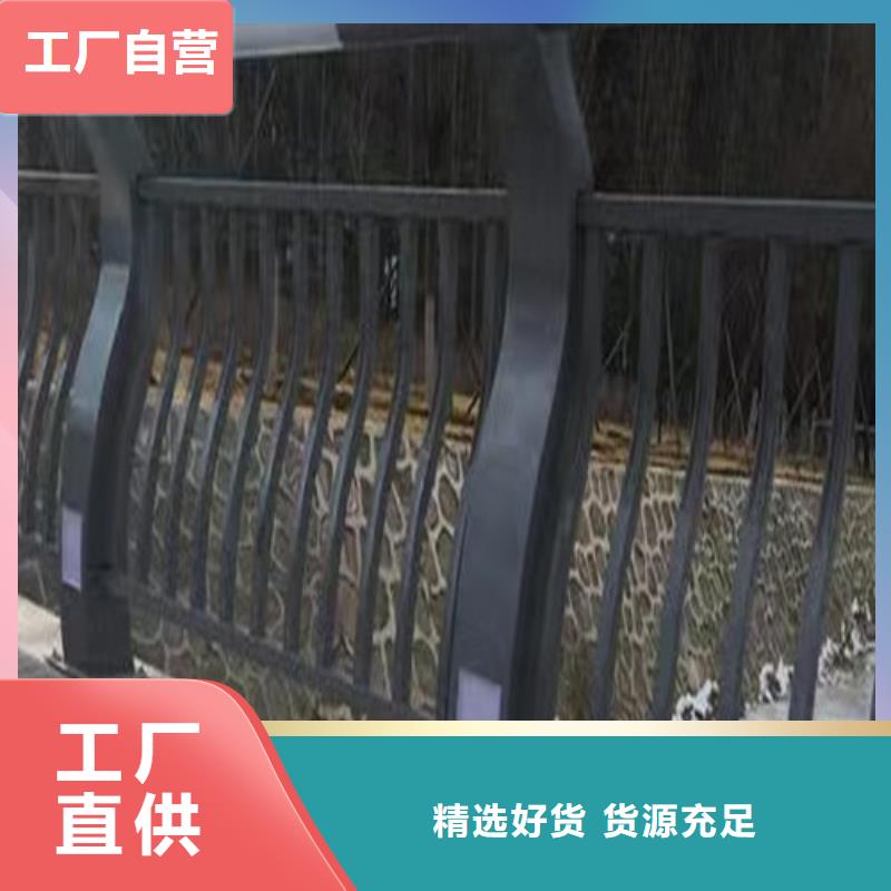 橋梁燈光護(hù)欄可零售適用范圍廣