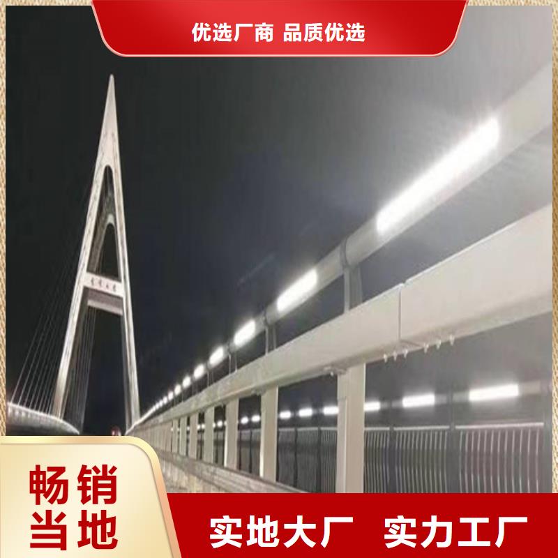 燈光護欄廠家聯系方式廠家供應專業信賴廠家