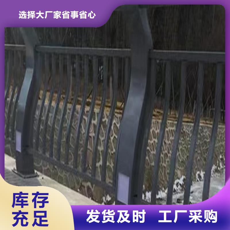 河道燈光護欄價格低擁有核心技術優勢
