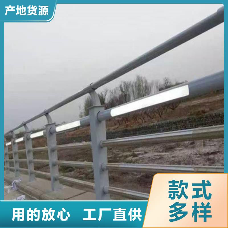 河道燈光護欄規格齊全本地經銷商