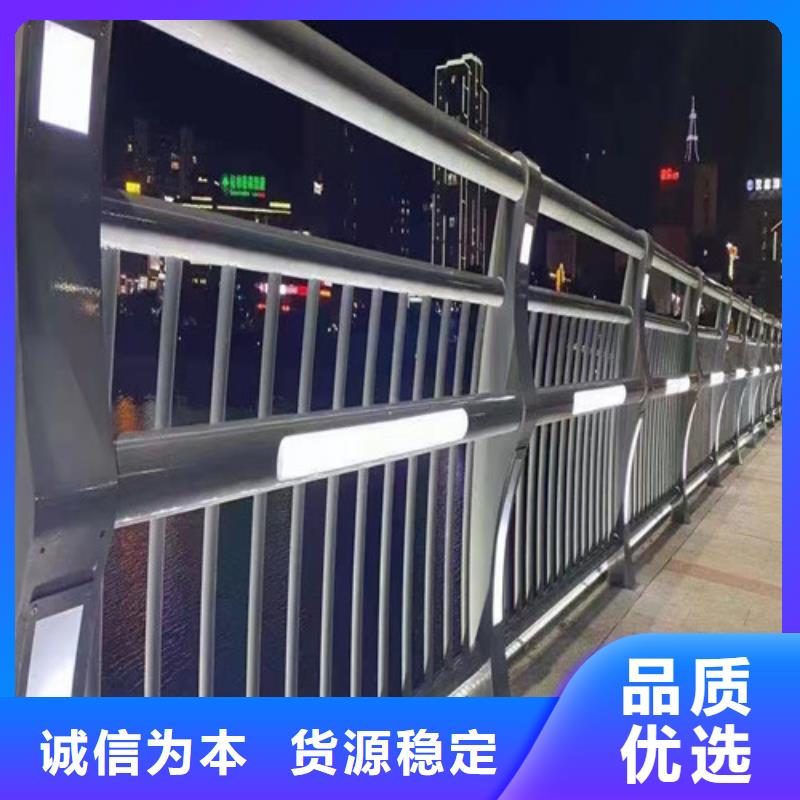 價格合理的不銹鋼燈光護(hù)欄供應(yīng)商本地生產(chǎn)商