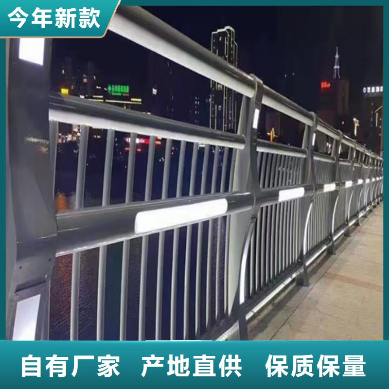燈光護欄價格咨詢價格公道廠家實力雄厚