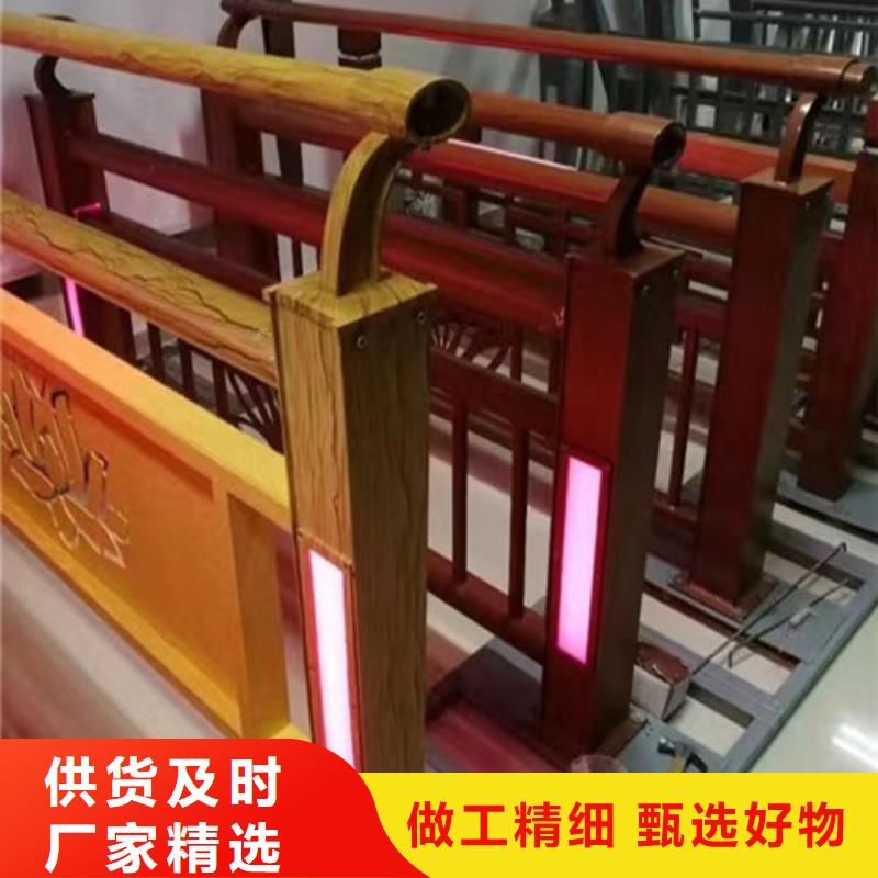 燈光護欄廠家聯系方式良心廠家當地供應商
